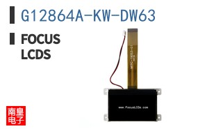 G12864A-KW-DW63 ͼƬ